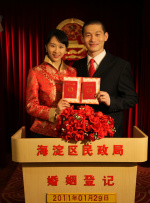 清纯唯美亚洲激情