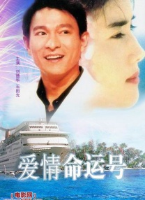 女人张腿男人桶